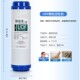 家用净水器UDF颗粒活性炭通用寸椰壳前置活性碳