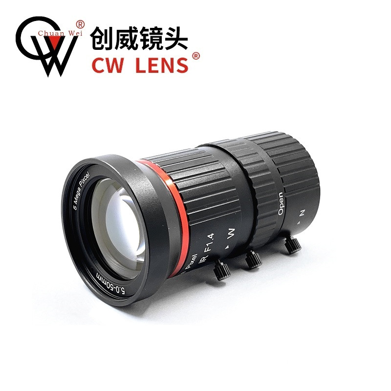 倍变焦万手动光圈摄像人像识别监控镜头