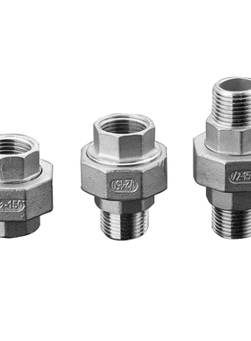 活接接头内外丝活直接内外牙丝口分分寸管道油任元令