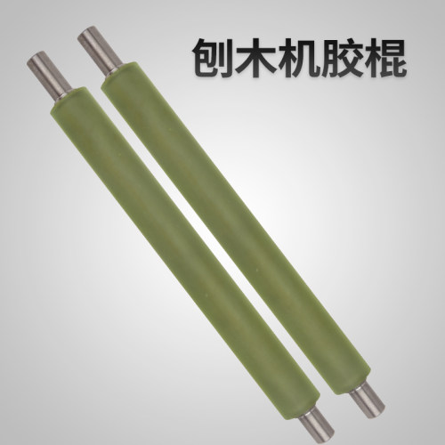 胶辊滚筒包胶胶辊硅胶辊包胶轮压辊辊耐磨压刨胶辊