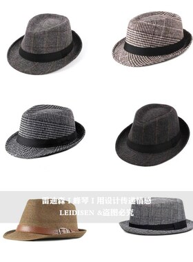 样板房间衣帽间男士帽子爵士帽展厅摆件衣柜陈列礼帽道具饰品软装