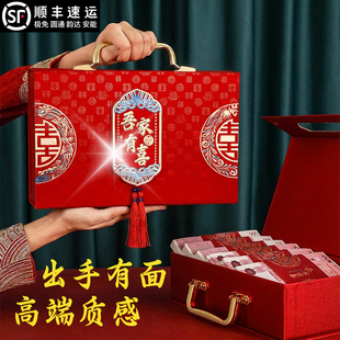 彩礼钱盒子订婚结婚礼金箱聘金盒定亲现金提亲彩礼箱20万箱子礼盒