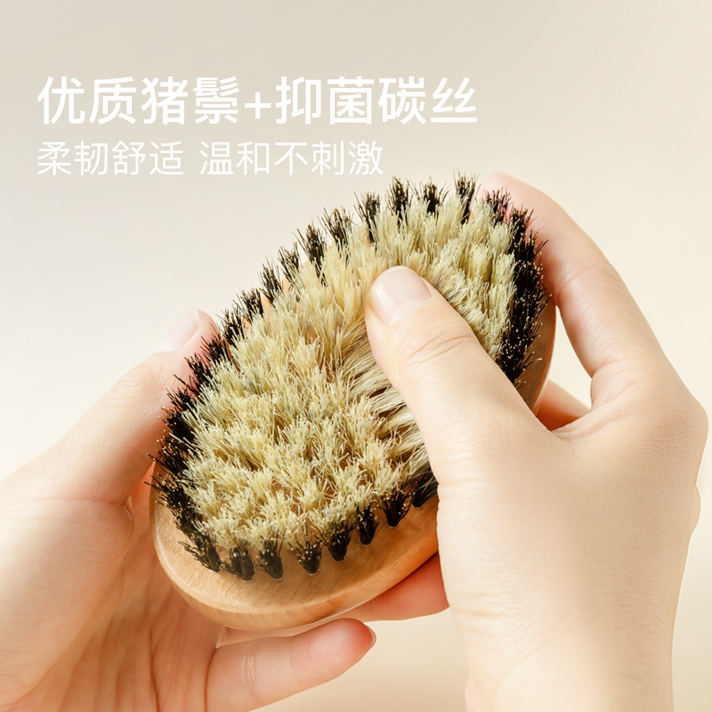 身体刷干刷猪鬃毛沐浴洗澡刷子去角质按摩搓背刷磨砂膏搓澡刷子