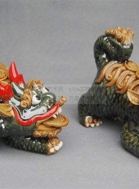 麒麟醒狮对装陶瓷摆件神兽家居家门口阳台屋檐装饰品石湾工艺品