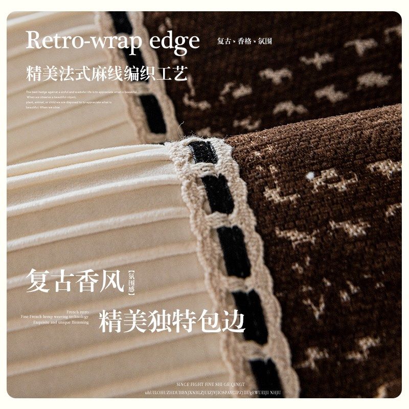 皮沙发垫2024新款四季通用直排一片式固定防滑轻奢高级感盖布套罩,居家布艺,沙发垫,淘宝优惠券,粉丝福利购,淘宝优惠卷
