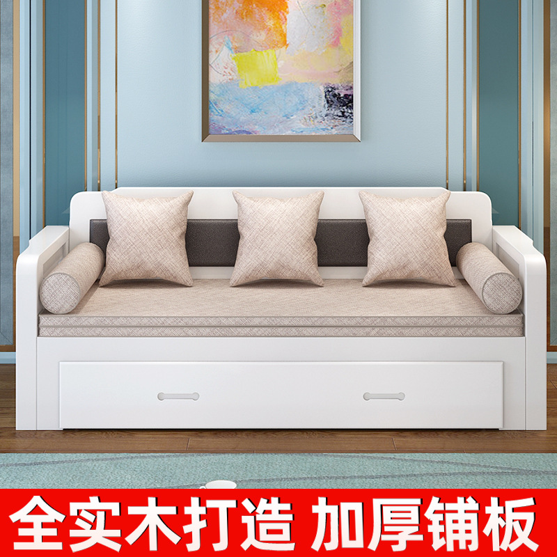 实木沙发床可折叠小户型多功能1.2米书房坐卧两用1.5客厅1.8双人