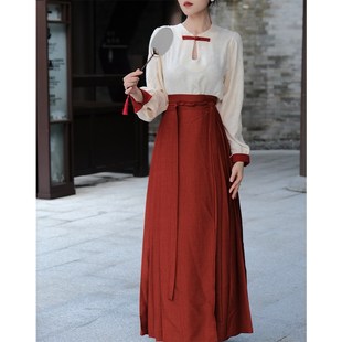 鹿与玫瑰新中式红色马面裙上衣气质复古国风改良旗袍衬衫长袖夏季