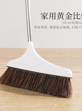 纯猪鬃毛扫把套装家用垃圾铲笤帚扫帚簸箕不易粘头发防静电马鬓扫