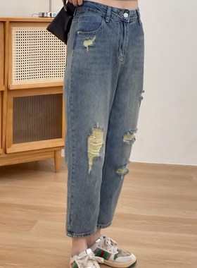 夏季薄款破洞哈伦牛仔裤女大码胖妹妹MM宽松显瘦梨型身材老爹裤子