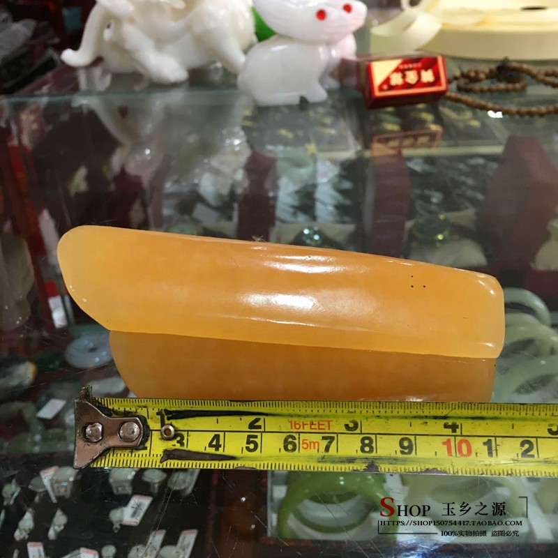 天然米黄玉棺材手把件摆件家居玄关酒柜桌面电视柜工艺品礼品摆设