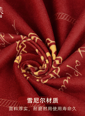 中式结婚桌布红色喜庆茶几布喜字客厅高级感长方形餐桌布2023新款