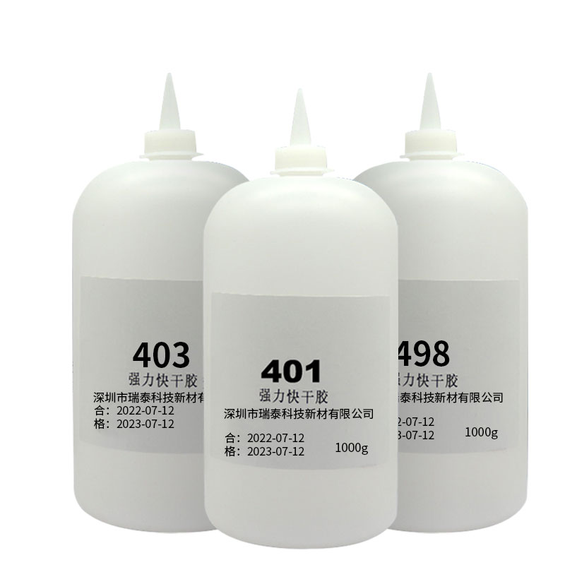 工厂专用大桶装万能胶502/401/406瞬间胶强力粘得牢塑料金属瞬干