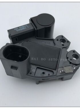 适用於法雷奥奥迪A6OEM2543587汽修配件新品汽车发电机电子调节器