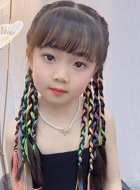 儿童亮丝彩色渐层编发绳女童高马尾脏脏辫甜美酷炫节日表演发饰品
