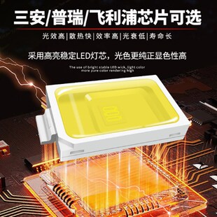 LED防爆灯加油站嵌入式中石化罩棚灯吸顶式收费站顶棚防爆投光灯