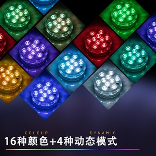 新款led充电鱼缸灯遥控装饰灯漂浮七彩吸盘水底灯防水专用潜水灯