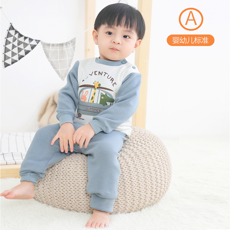 儿童保暖内衣套男童女童冬季装加绒加厚宝宝秋衣秋裤婴儿衣服秋冬