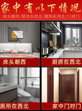 安忍水瓶子床头朝西解决摆件隐形门贴五帝钱葫芦门对门吉祥结挂件