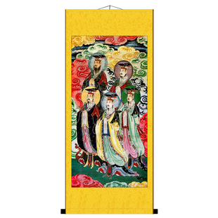 神像五岳大帝卷轴丝绸挂画明清道家水陆画道场案子装饰已装裱挂轴
