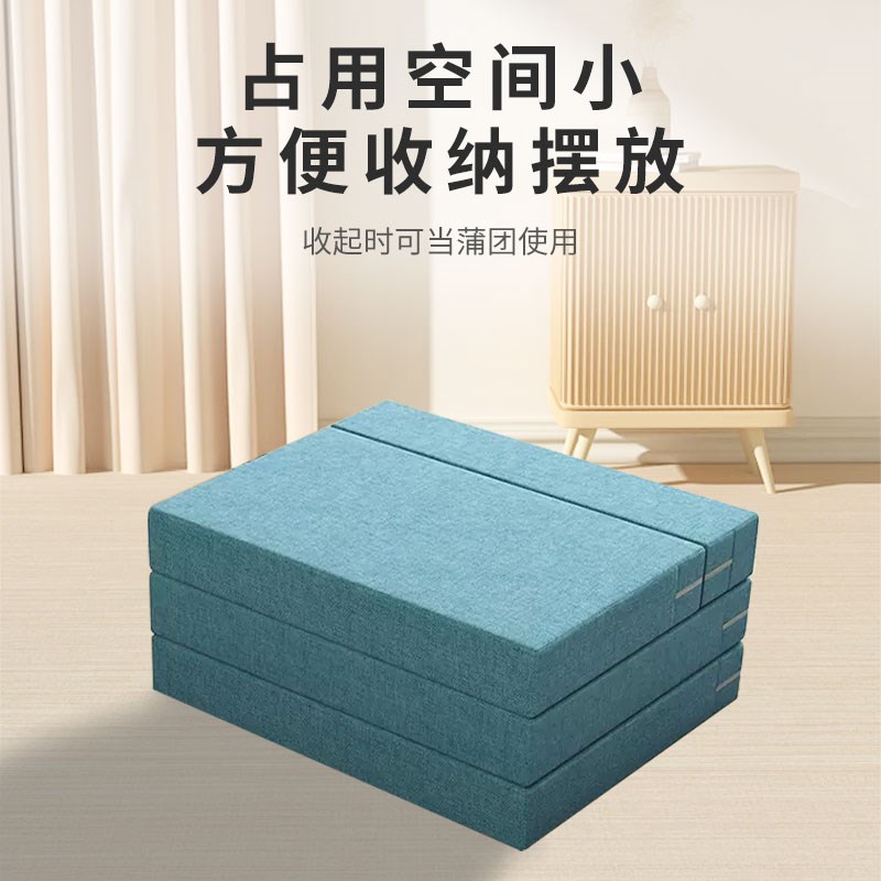 小学生儿童单人可折叠午休垫办公室便携防潮幼儿园专用地铺睡垫图片