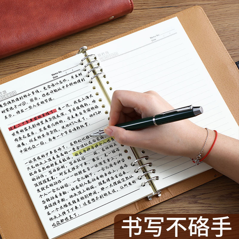 不硌手活页本a5笔记本本子可拆卸2023年新款高颜值日记本b5活页记