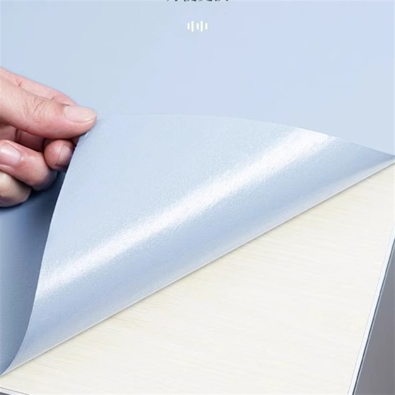 柜子贴纸家具翻新自粘加厚防水防潮橱柜柜门衣柜改色美化防霉贴膜