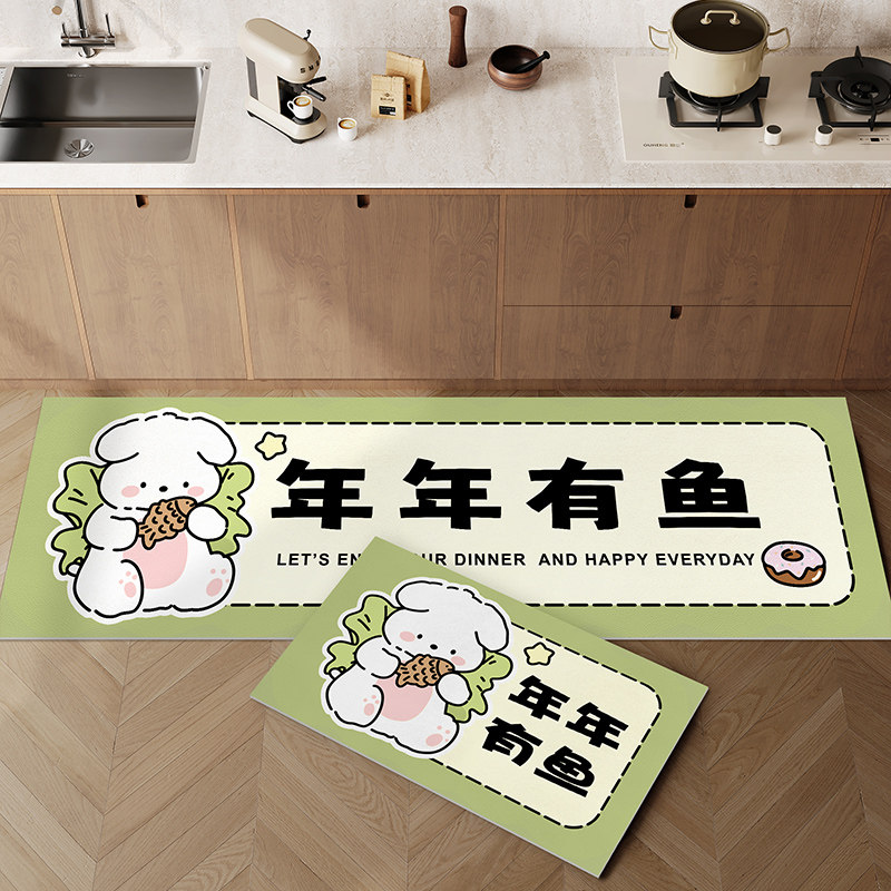 卡通文字厨房地垫防滑防油可擦免洗脚垫家用防脏防污垫长条地毯,居家布艺,厨房地垫,淘宝优惠券,粉丝福利购,淘宝优惠卷