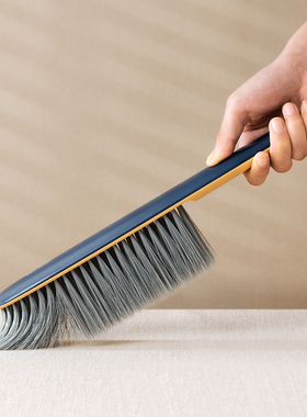 十一维度扫床刷子家用卧室床上清洁长柄软毛刷地毯沙发除尘长毛刷