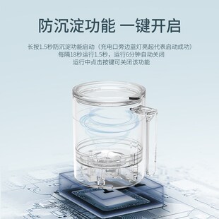 钻技第二代全自动搅拌杯电动磁力咖啡杯子网红懒人旋转水杯充电款
