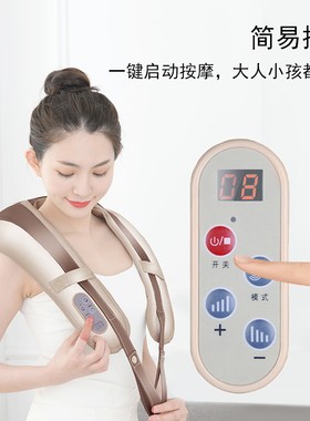颈椎按摩器捶打披肩家用颈部腰部肩膀肩颈脖子电动捶背颈肩敲敲乐