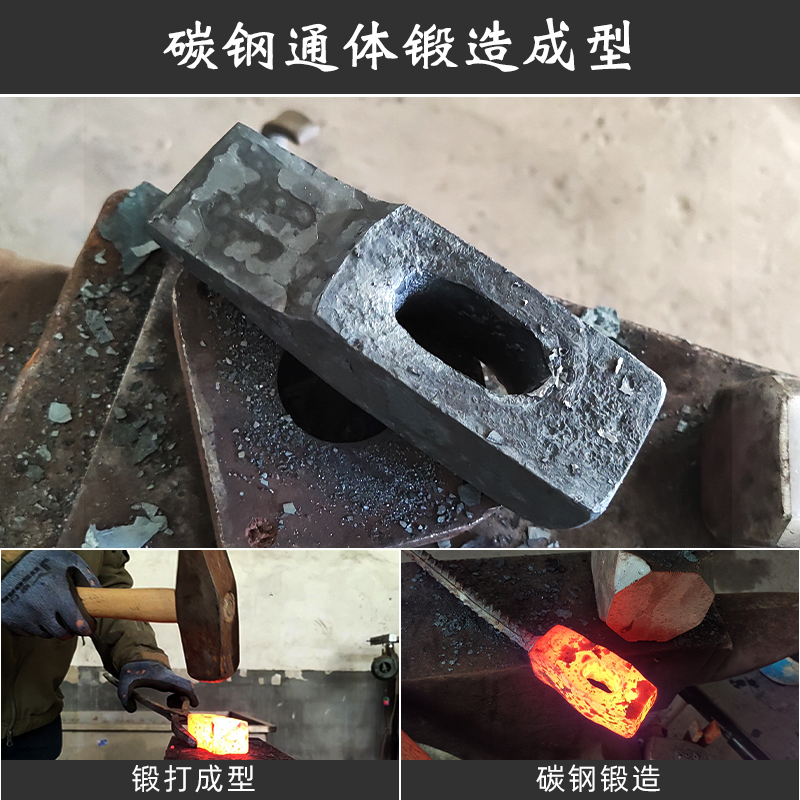 行星工坊铁匠打铁锤精钢平口扁头斩口锤榔头钣金锤木柄鸭嘴钳口锤