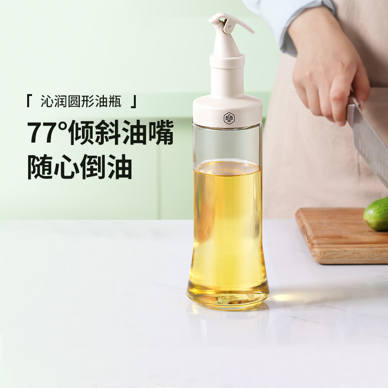 博堡油瓶调料瓶酱油醋酱油瓶玻璃油壶家用厨房