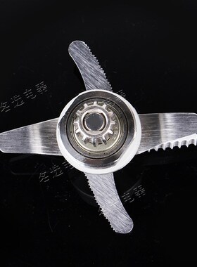 松泰ST-601S/604A大容量2.5升现磨豆浆机沙冰机配件刀组刀片刀头