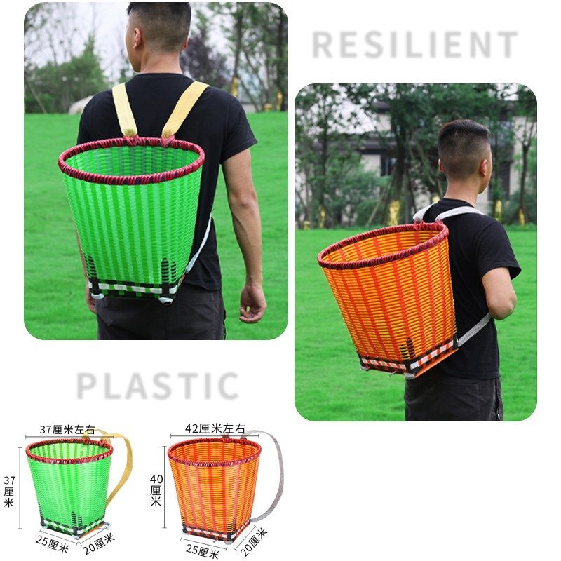 塑料熟胶背篓背篼农用背筐四川云南贵州成人家用买菜采摘水果蘑菇,特色手工艺,竹编/竹雕,淘宝优惠券,粉丝福利购,淘宝优惠卷