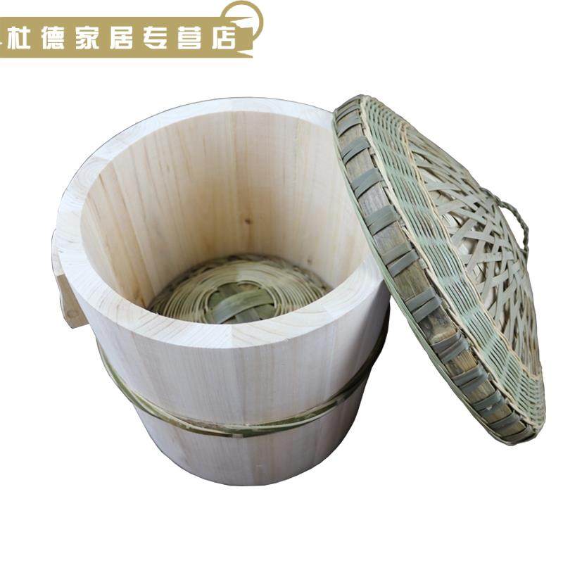 蒸饭木桶家用小号饭桶杉木蒸笼甑子带竹盖餐具商用餐厅木桶饭竹底