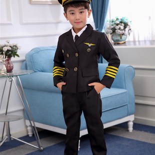 飞机师儿童机长制服童装飞行员衬衫外套帽子空军女男童表演出服装