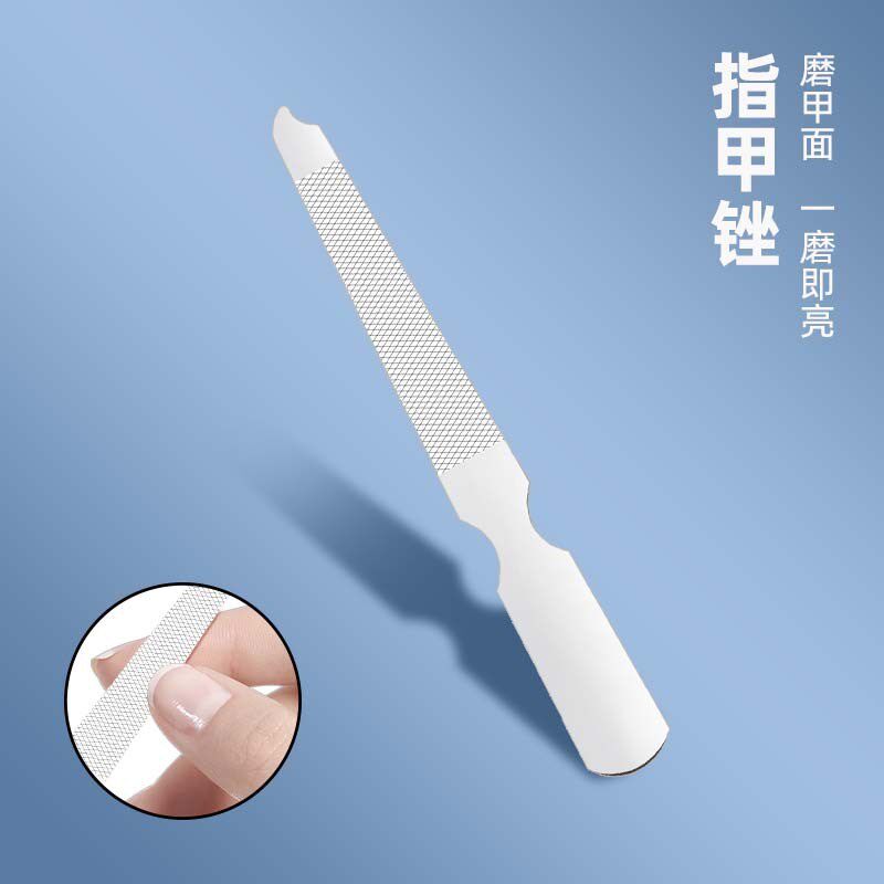 指甲刀十件套装修剪指甲钳进斜口高端美甲工具可定制logo刻字礼品