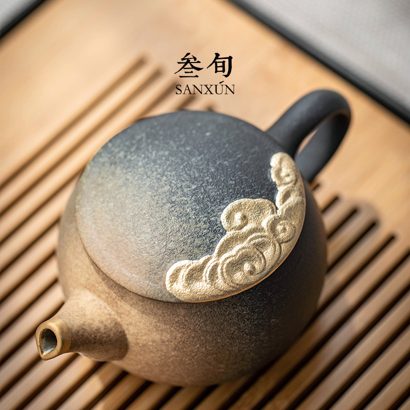 叁旬功夫茶具套装带茶盘小型家用轻奢中式泡茶具整套陶瓷茶具礼盒