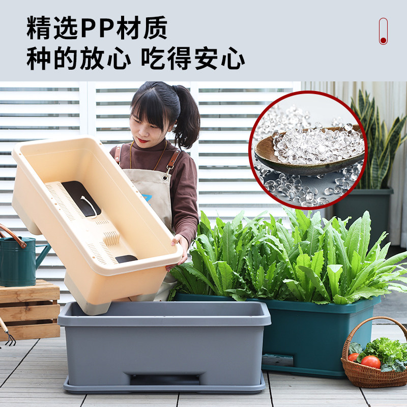 室内阳台种菜专用懒人花盆自吸水盆栽蔬菜花卉种植箱超大长方形,鲜花速递/花卉仿真/绿植园艺,花盆,淘宝优惠券,粉丝福利购,淘宝优惠卷