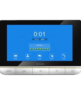 太川室内分机TC- 3000MH-X1楼宇可视对讲门铃电话TC2000