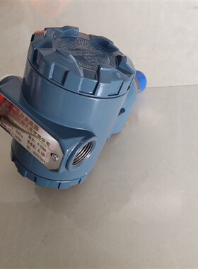 武汉赛途ZWP-T61-K压力变送器压力传感器输出4-20mA量程0-1.6mpa
