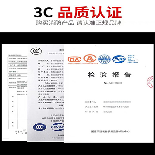 汽车应急工具包套装车载急救年审灭火器随车救援工具年审年检自驾