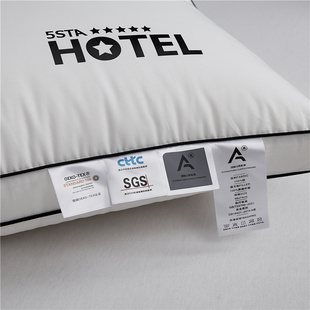 A类全棉枕头枕芯一对酒店单人护颈椎助睡眠夏季枕头芯家用整头男