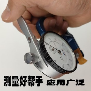 威海牌表显0-10mm测厚规0.01mm带钻防震测量厚度高精度测厚仪工具
