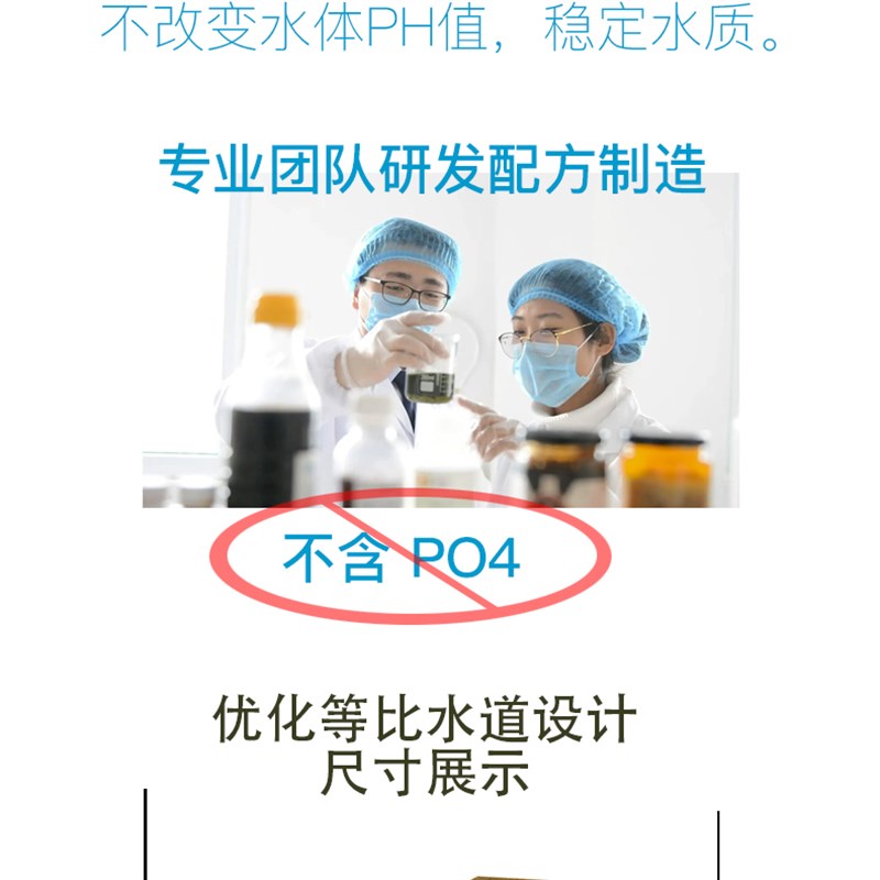 顶玩家神砖滤材纳米砖培菌容菌高透水淡海水鱼缸硝化细菌屋无PO4