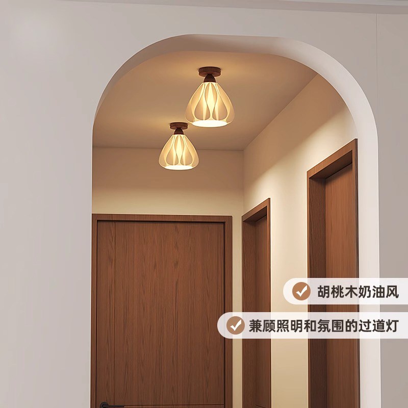 胡桃木法式奶油民宿入户玄关走廊过道灯护眼阳台吸顶灯中古浪漫灯
