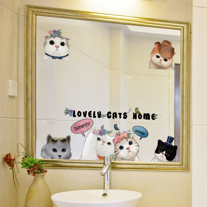 玻璃镜子贴纸装饰品布置墙贴画窗户浴室贴镜面卫生间厕所防水卡通