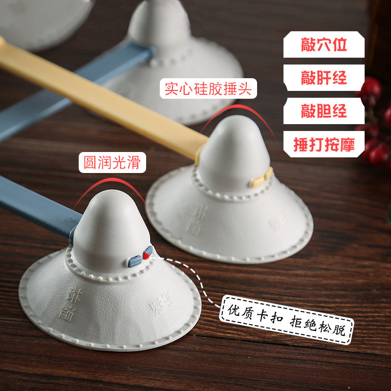 多功能吸盘经络拍痧板敲打锤养生拍打器保健无痛感手持扣痧神器