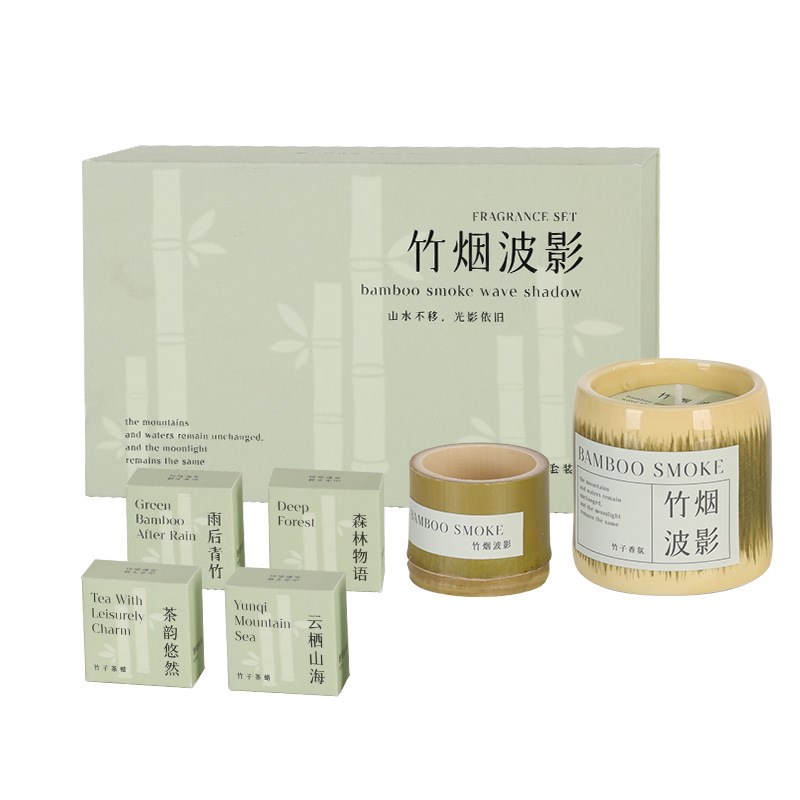 香薰蜡烛竹子礼盒套装卧室内家用持久小众高级香氛送男女生日礼物