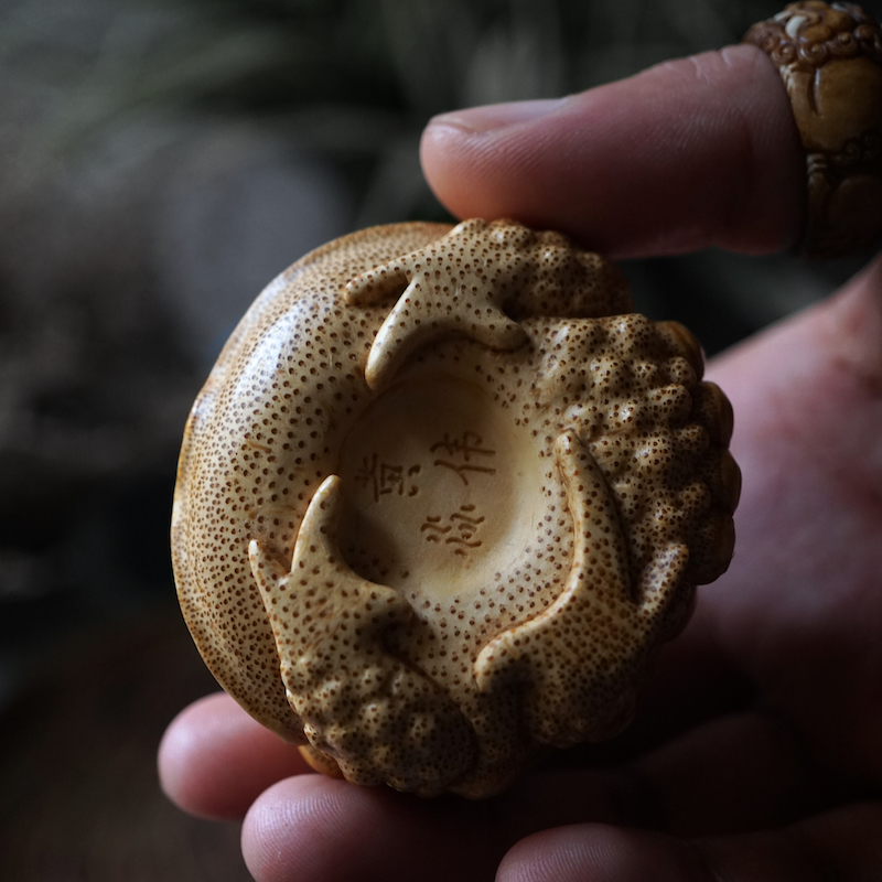 黄淼伟精品满钉活眼呆萌金蟾竹根雕刻手把件招财老料茶宠文玩摆件